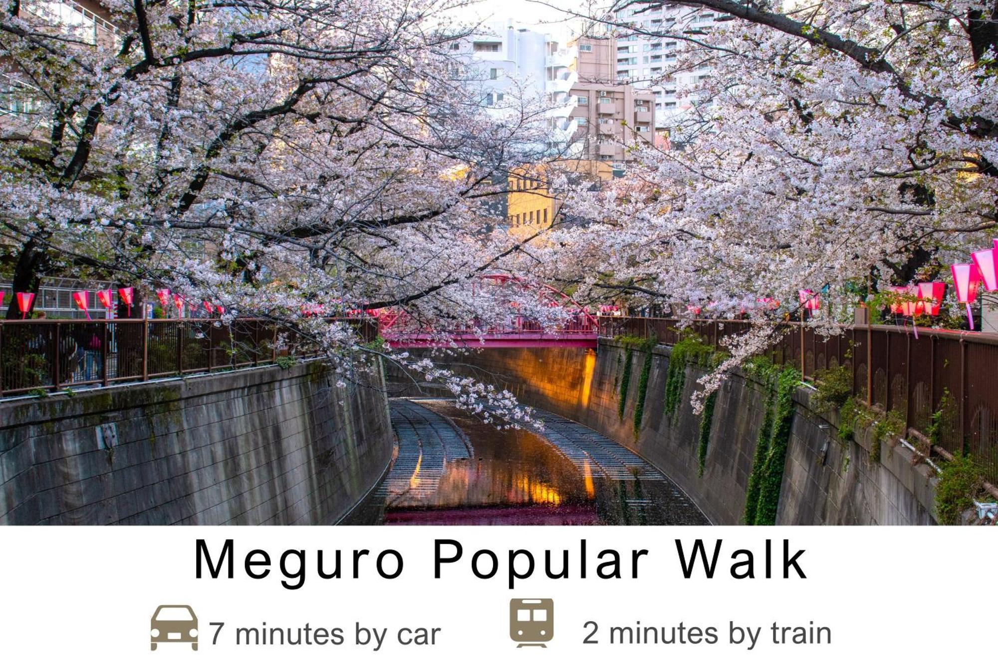 Tokyu Stay Meguro Yutenji Tokyo Exterior photo